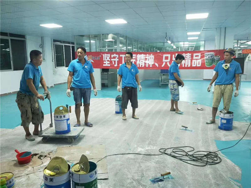 如何和貴陽(yáng)地坪漆廠家達(dá)成正確的合作方式？