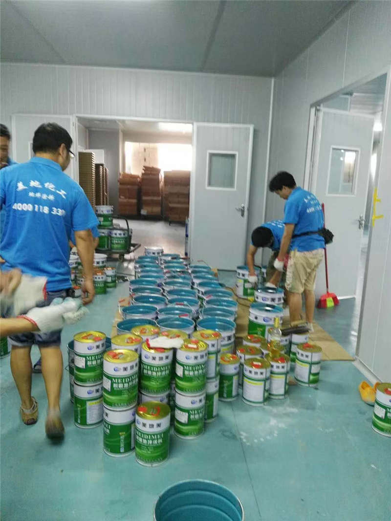 地坪漆加盟代理時需要做哪些準備工作？