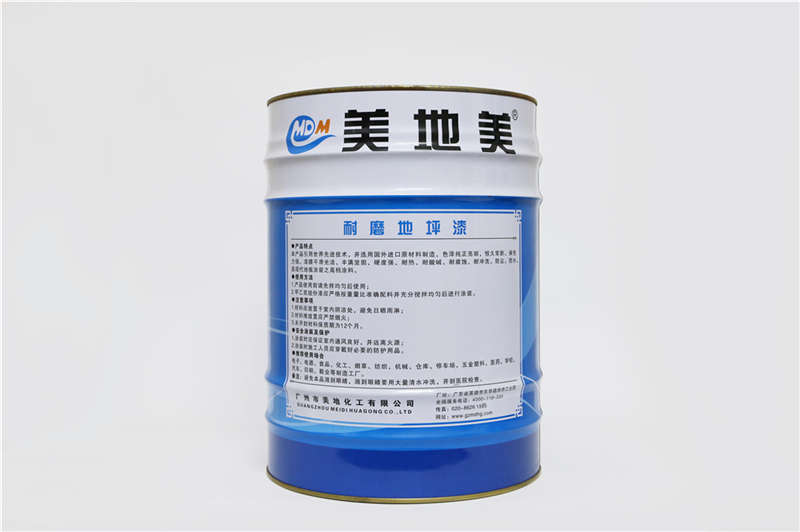 水性環(huán)氧地坪涂料施工的大障礙在哪？