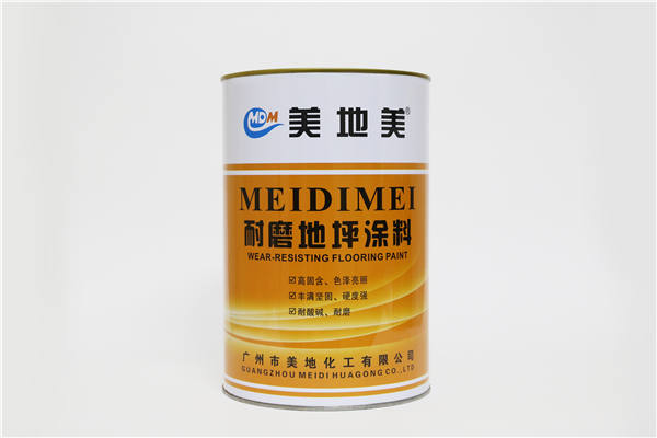 水性環(huán)氧地坪涂料顏色可以任意調(diào)配嗎？