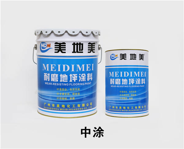 沈陽環(huán)氧地坪漆公司如何正確選擇推廣平臺？