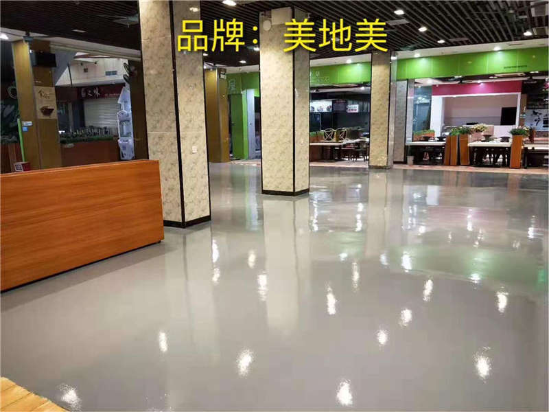 餐廳環(huán)氧地坪漆施工如何正確選擇地面材料？