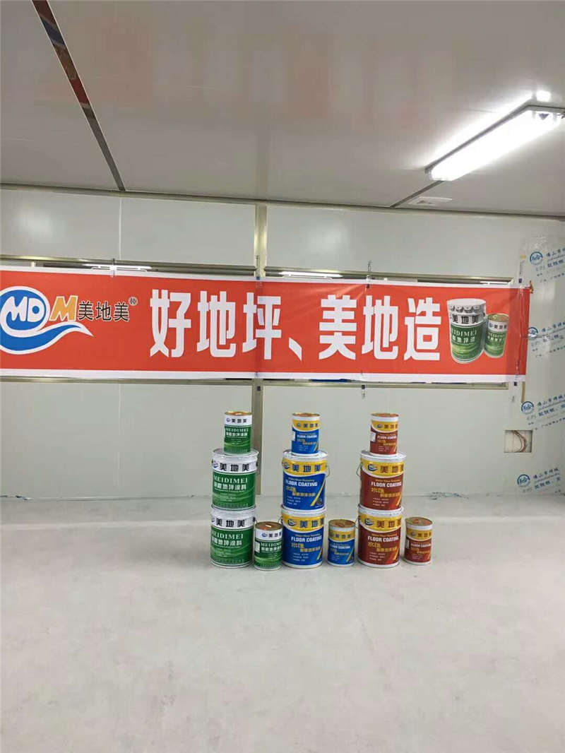 水性地坪涂料供應(yīng)商如何確保時(shí)效性？