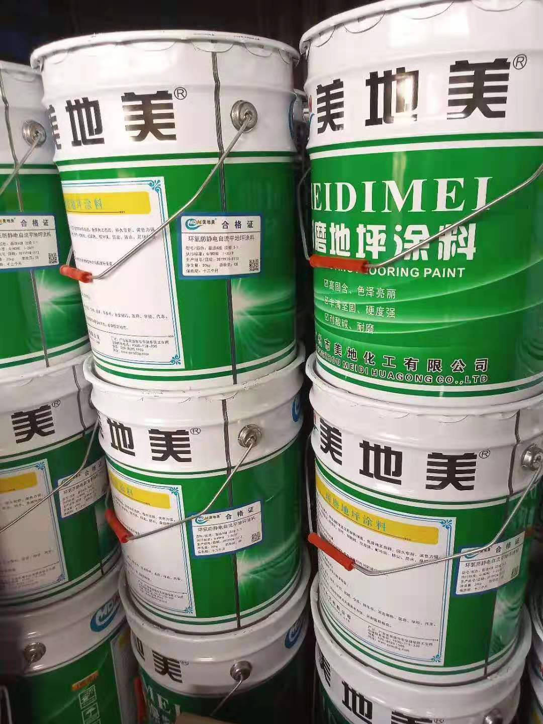 如何正確選擇環(huán)保地坪漆加盟商？