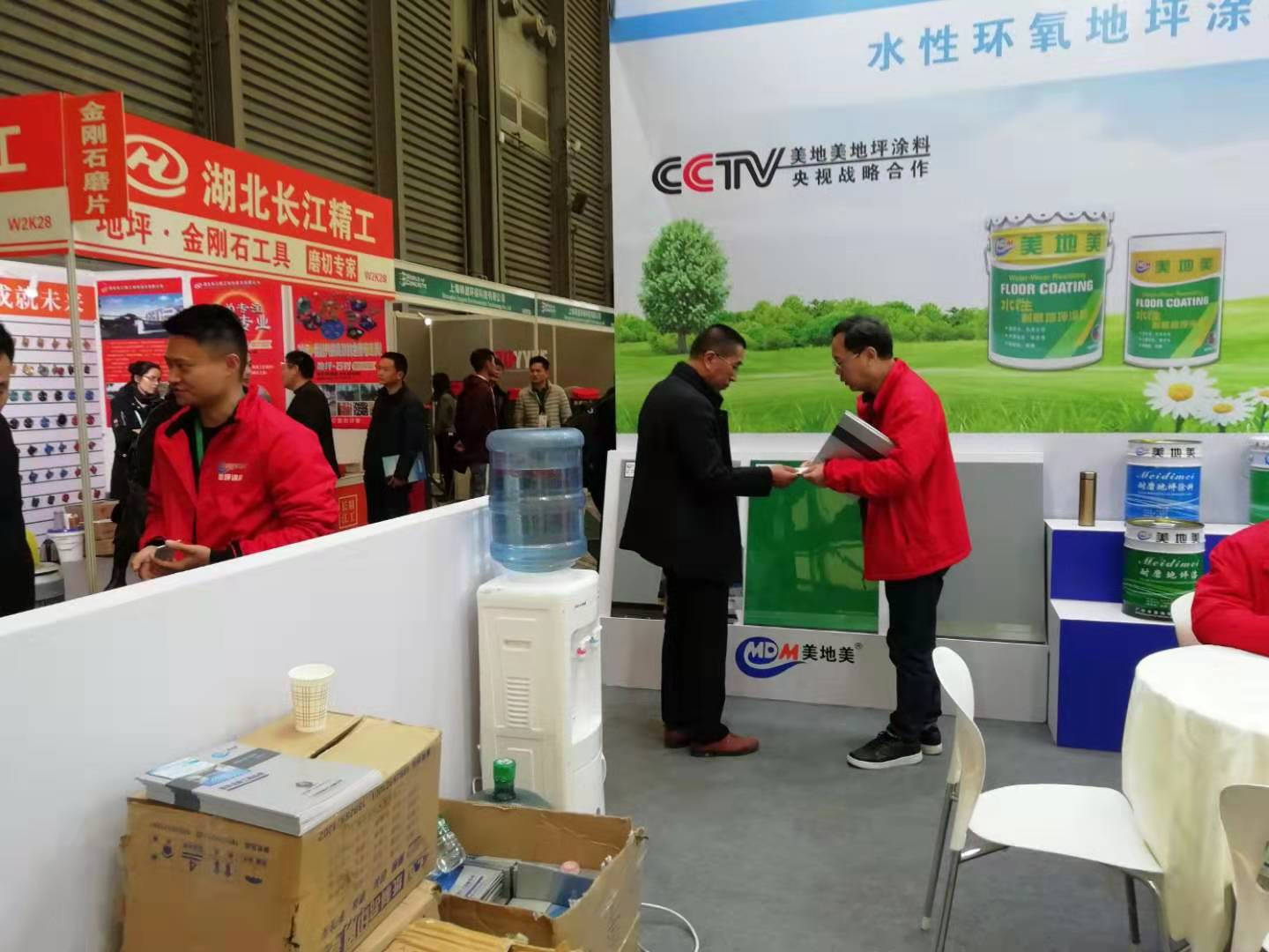 http://www.izoan.cn/new/new-40-379.html
