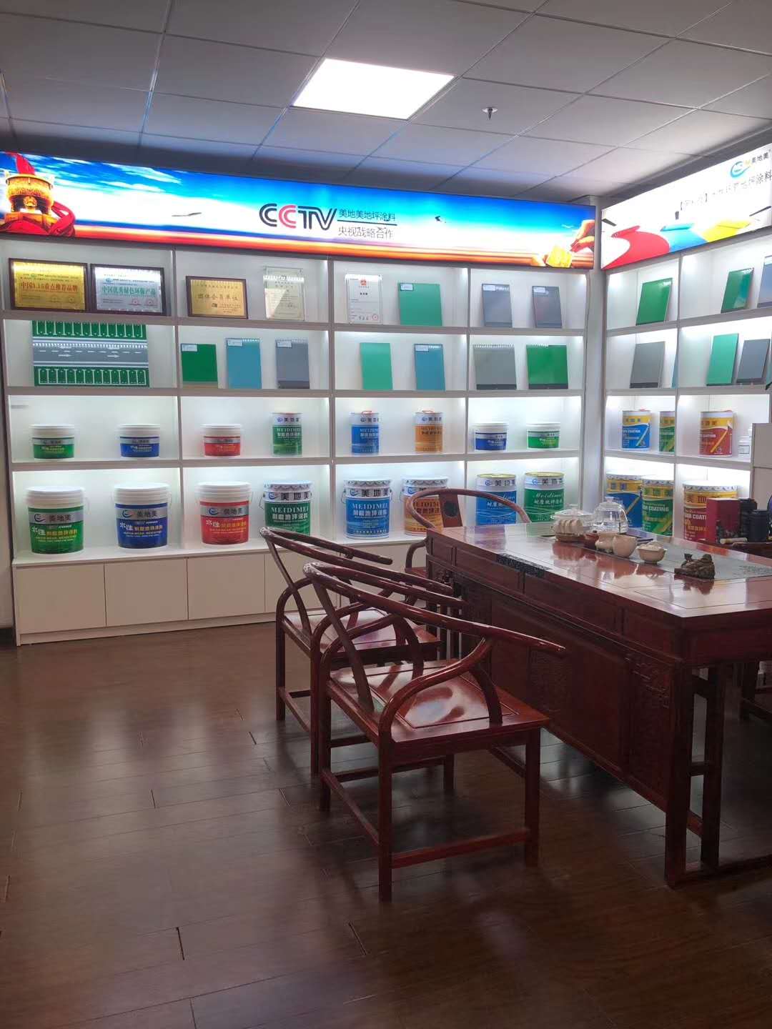 如何選擇地坪漆品牌加盟，需要注意哪些問題